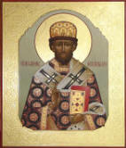 Именная икона Святой Архиепископ Герман Казанский
