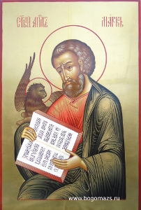 икона апостол марк
