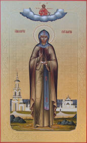 Схимонахиня Мария